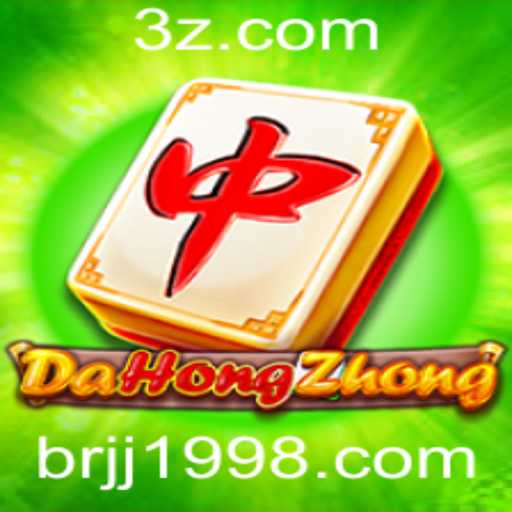 Descubra o Fascinante Mundo de DaHongZhong: Uma Introdução e Regras do Jogo